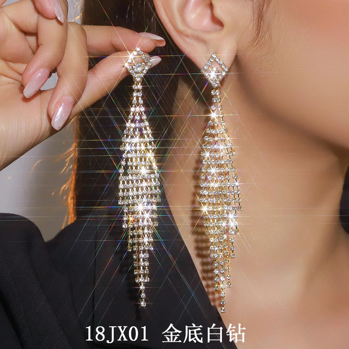 European and American/Korean Beautiful Classical Earrings Super Long Rhinestone Tassel Nightclub Earrings Dress Banquet Ear Ring