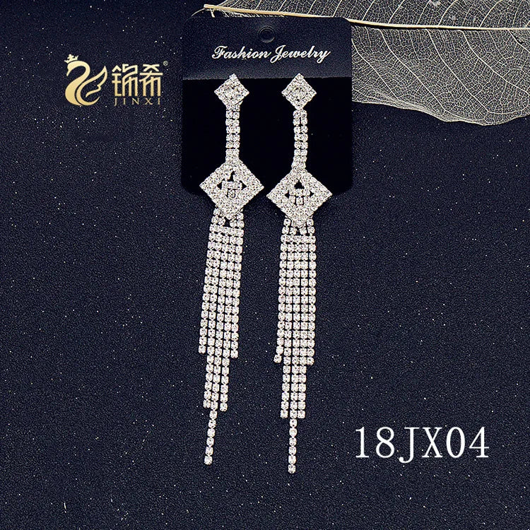 European and American/Korean Beautiful Classical Earrings Super Long Rhinestone Tassel Nightclub Earrings Dress Banquet Ear Ring