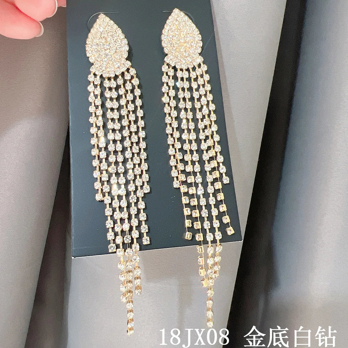 European and American/Korean Beautiful Classical Earrings Super Long Rhinestone Tassel Nightclub Earrings Dress Banquet Ear Ring