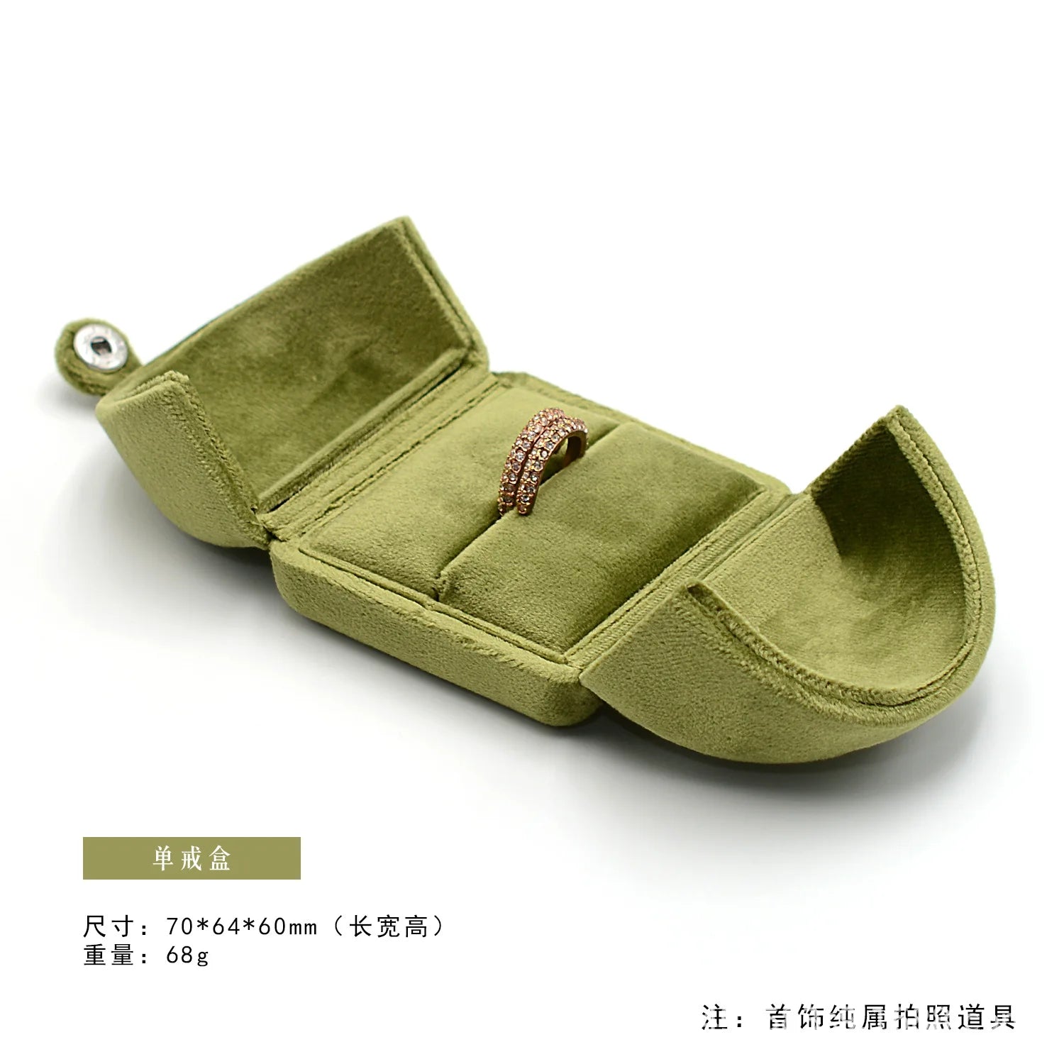 Earring Display Box Exquisite Luxury Jewelry Organizer Wedding Ring Case Shockproof Double Door Ring Box For Jewelry Display